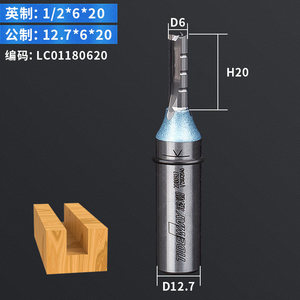 Chất Lượng Cao Chế Biến Gỗ Máy Móc Công Cụ Tideway 1/2 Shank 3 Flutes Carbide End Mill Cutter Tct Mortising Thẳng <span class=keywords><strong>Router</strong></span> <span class=keywords><strong>Bits</strong></span> - Product Image 1