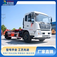 Fabricant de camions à benne basculante à crochet Dongfeng Tianjin Kangji 230 Diesel Compactor