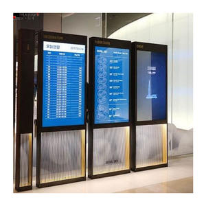 Shopping Mall Touch Screen Digital Signage <strong>Displays</strong> Vertical Floor <strong>Stand</strong> <strong>Sign</strong> Information Self Service Billboard