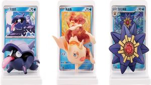 Nouvel ensemble de figurines <span class=keywords><strong>anime</strong></span> en boîte mystère, original chinois, Frozen TCG, Dream Painting, Water Ecology - Product Image 4