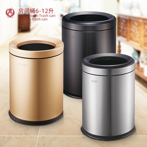 ถังขยะทรงกระบอกสองชั้น สแตนเลส พร้อมถุง PP สำหรับใช้ภายในอาคาร สีโรสโกลด์ - Product Image 4