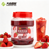 Natural-flavored Strawberry Jam, Canned, for Commercial Use, for Coffee-flavored Dessert Shops, Halal Certified
