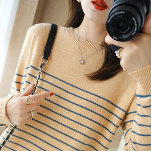 <span class=keywords><strong>Pull</strong></span> en coton tricoté 100% pour <span class=keywords><strong>femme</strong></span>, rayé, col rond, grandes tailles, coupe ample, manches longues, élégant - Product Image 2