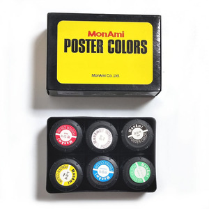 Peinture aquarelle solide professionnelle non toxique 1006M en flacon de verre, ensemble de peinture artistique pour enfants du Ghana - Product Image 5
