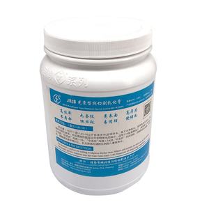 EDM Супер Концентрированный гель мазь JR3B 2 кг для свадьбы высокоскоростная машина для резки проволоки - Product Image 1