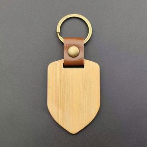Customizable Natural Wood Carabiner <b>Keychain</b> Irregular Shape With <b>Personalized</b> Lettering Design - Product Image 4