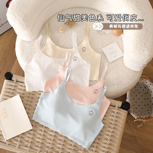Meng Qicai – soutien-gorge sans couture pour adolescentes, bonnet complet, bretelles fixes, motif chat, sous-vêtements respirants en nylon - Product Image 4