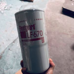 อะไหล่เครื่องยนต์ 8A ของแท้ ตัวกรองอากาศ น้ำมัน น้ำ PS-CE03-506 AI Power Fujian อุปกรณ์เสริมเครื่องกำเนิดไฟฟ้า PS-CE03-506 ตัวกรองน้ำมัน ตัวกรองอากาศ - Product Image 6