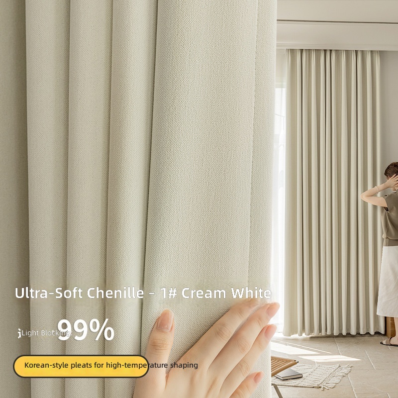 Chenille super douce pleine ombre 1 blanc crème