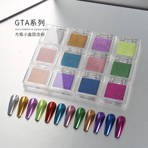 <span class=keywords><strong>Uñas</strong></span> polvo sólido <span class=keywords><strong>2021</strong></span> nueva llegada 12 colores cuadrado frasco magia espejo cromo en polvo - Product Image 3