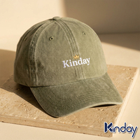 Gorra de Béisbol Vintage Lavada, Sin Estructura, de 6 Paneles, de Algodón Suave, Ajustable, Estilo Clásico Retro para Exteriores