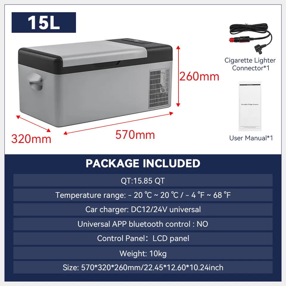 รถยนต์ 15 ลิตรเท่านั้น