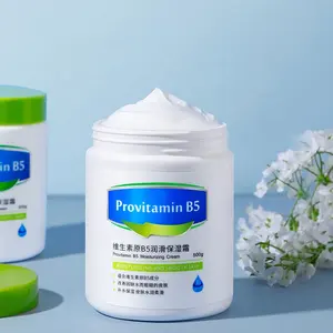 Crema Facial antienvejecimiento para la piel, crema hidratante de eliminación de manchas oscuras, crema Facial de provitamina B5 orgánica de marca privada, nueva tendencia