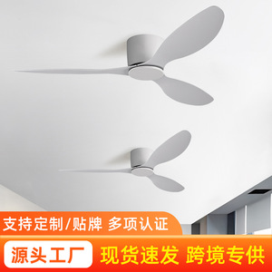 <b>Ceiling</b> <b>Fan</b> With Dc Motor <b>Remote</b> <b>Control</b> Energy Saving For Living Room And Study - Product Image 5