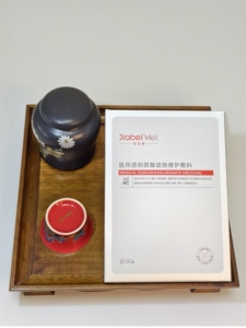 Masques faciaux hydratants sans parfum en coton et plastique, personnalisés OEM, avec <span class=keywords><strong>rouleau</strong></span> EMS, pour un traitement éclaircissant et un effet radieux sur la peau - Product Image 4