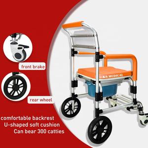 KSMED-silla con ruedas de acero ajustable para uso doméstico, asiento de inodoro para pacientes con KSM-CC, para uso doméstico - Product Image 3