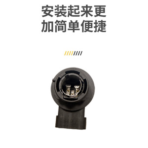 ถ้วยโคมไฟพลาสติก Xfp 68285062AA ทรงกลมสำหรับซ็อกเก็ตไฟวิ่งกลางวันของฟอร์ด เฟียต - Product Image 3