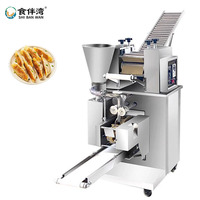 Machine à samosas triangulaires en acier inoxydable de qualité alimentaire pour usage domestique et en restaurant - Haute capacité de traitement des céréales
