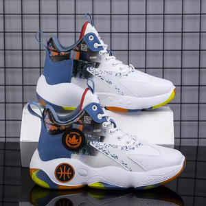 Nouvelles chaussures de sport classiques décontractées pour hommes - Confortables, respirantes, antidérapantes, imperméables, design EVERGREEN, toutes saisons - Product Image 5