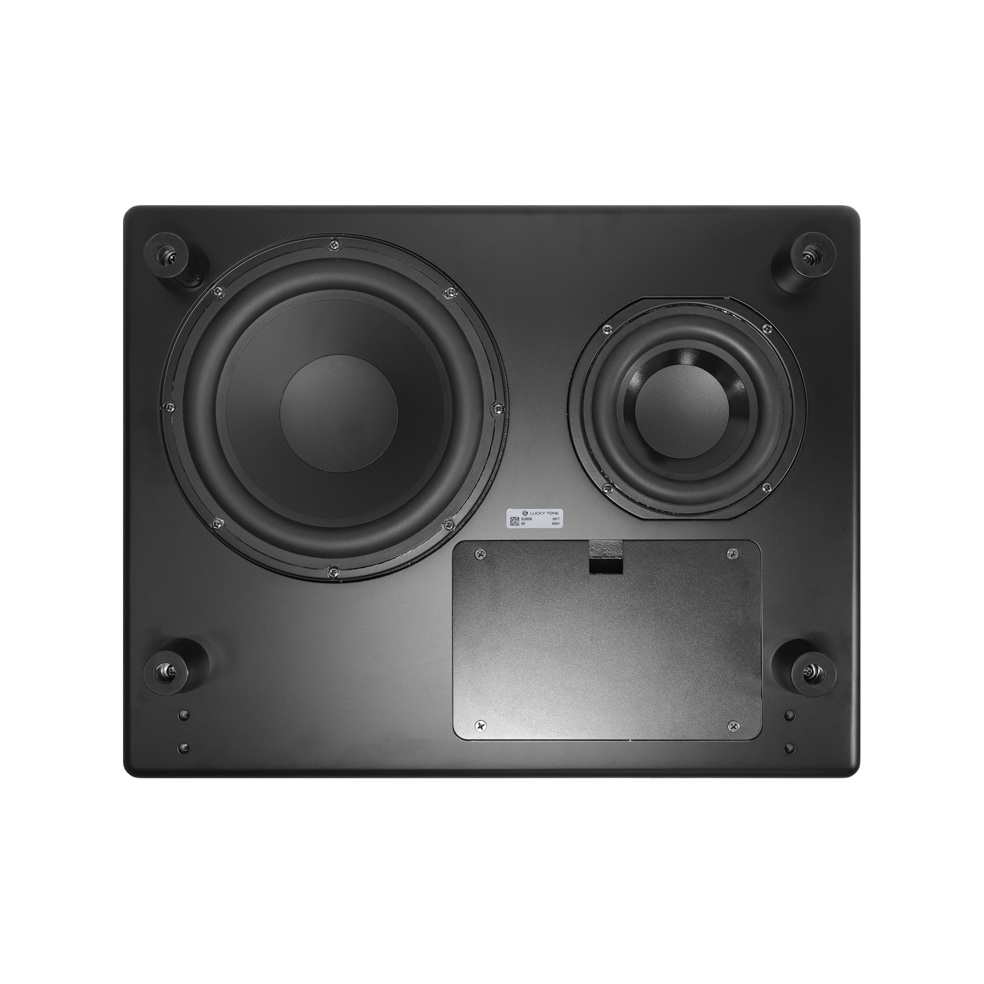 compact passive subwoofer