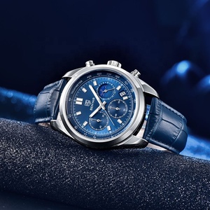 Benyar นาฬิกาควอตซ์โครโนกราฟแบรนด์เดิม5193หรูสำหรับผู้ชายหน้าปัดแบบแอนะล็อกพร้อมสายหนังที่เคลื่อนไหวแบบ Seiko - Product Image 4