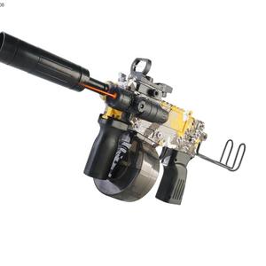 ปืนยิงแมงป่องไฟฟ้าชาร์จได้สำหรับเด็กผู้ชายของเล่นเกมยิงได้ - Product Image 1