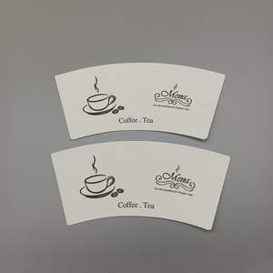 Gobelet en papier personnalisé pour café à emporter, 150-300 GSM, 4oz/8oz/10oz/12oz/16oz/20oz, imprimé - Product Image 6