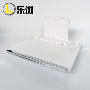 Le Liu Bathroom Wall Mounted <b>Folding</b> Seat Metal Plastic Shower Chair For Elderly Pregnant Women Entryway <b>Stool</b> - Product Image 1
