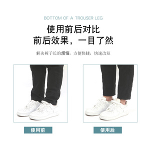 Bande adhésive double face pour ourlet de pantalon, forte adhérence, pour réparation de vêtements, style moderne, polyester et nylon - Product Image 5