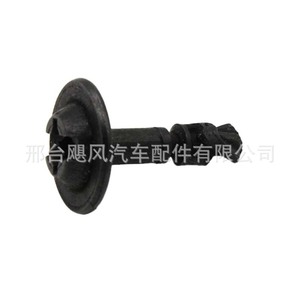 Clip de fixation pour protection moteur Hurricane Auto Parts 16mm 22mm pour Audi BMW Volkswagen Passat Skoda Seat A4 A6 - Product Image 3