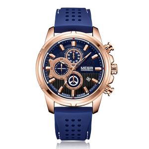 MEGIR <span class=keywords><strong>2101G</strong></span> Superior Top Marken mode Neues Produkt Fabrik preis Mehrfarbig Niedriger Preis Herren Quarzuhren mit Silikon armband - Product Image 5