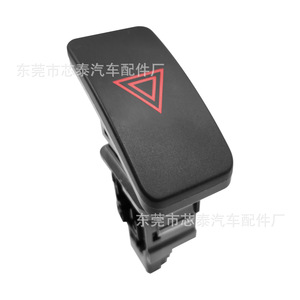 สวิตช์คอมบิเนชั่นโตโยต้า 2387 สีดำ สำหรับโคโรลล่า ปี 2007-2013 ปุ่มไฟฉุกเฉิน ไฟเตือน ไฟจอด - Product Image 2