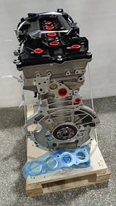 <span class=keywords><strong>Moteur</strong></span> coréen d'origine <span class=keywords><strong>de</strong></span> qualité G4ND G4NB 2.0L pour Hyundai Tucson IX35 Sonata YF pour <span class=keywords><strong>Kia</strong></span> <span class=keywords><strong>Sportage</strong></span> Optima - Product Image 3