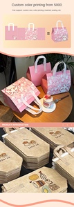 New Take Away Bags Insulated Bag Food Delivery Bag Aluminum Foilthermal Bag Cooler Bags - Product Image 4