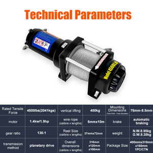 4500lb חשמל עם בקרת יד & מרחוק אלחוטית, 12v עמיד למים עבור ג 'יפ סוב משאית מחוץ לכביש, לנו סטנדרטי - Product Image 5