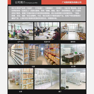 Chaîne de remplacement pour bandoulière, accessoire foulard, décoration métallique sous le bras, longue, style Evelyn, pour <span class=keywords><strong>sac</strong></span> fait main tendance - Product Image 4