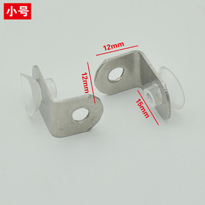 Kaifa Jinqiya Stainless Steel Glass Shelf Support 7-Shaped <b>Suction</b> <b>Cup</b> Connector 1.2mm Thickness Easy Installation - Product Image 2