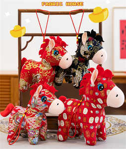 Jouets en peluche mascotte de cheval HY2, année du cheval 2026, collection du zodiaque, jouets en peluche mascotte de cheval - Product Image 2