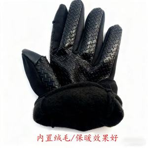Gants de cyclisme avec logo flocon de neige, doublure polaire noire, imperméables, chauds, pour hommes, pour la conduite en plein air, automne et hiver, à doigts entiers - Product Image 5