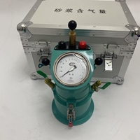 Testeur numérique de teneur en air du ciment, instrument de test de teneur en air haute précision