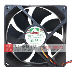 Protechnic Mgt9212ub W25 120x120x25mm 12V 0.54A Ball Bearing <b>Computer</b> <b>Case</b> Fan - Product Image 1
