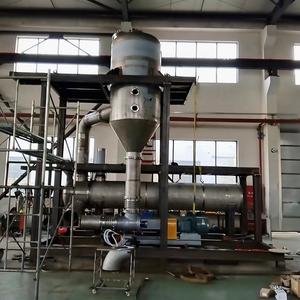 Cristalizador Continuo de Circulación Forzada, Evaporador MVR para <span class=keywords><strong>Desalinización</strong></span> de Agua de Mar - Product Image 4