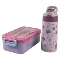 Boîte à lunch pour enfant en plastique sans BPA avec 2 compartiments, ensemble de boîtes à lunch écologiques pour enfants avec bouteille d'eau