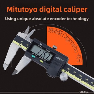 Mitutoyo Japan Digitaler Messzirkel 0-150 200 300mm Hochpräziser Edelstahl - Product Image 3