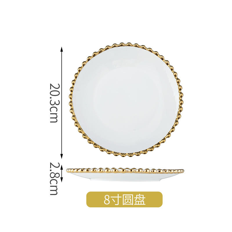 8" round plate