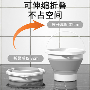 Foldable <b>Bucket</b> 5L PP Material Outdoor Fishing Car Travel Household Portable Thickened Handle - Product Image 4