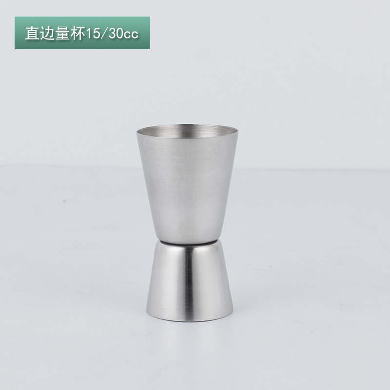 Boundless 15/30ml(304)