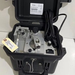 Système de Proximité Wobulator TK-3E Original pour Kit 177313-02-02-00 Garantie 1 An Précision 1% IP55 - Product Image 2