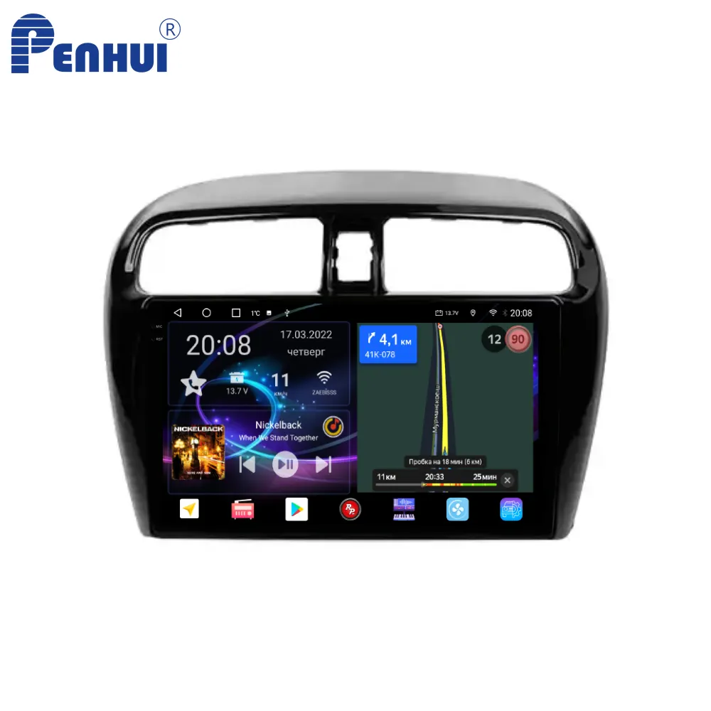 Penhui Android Auto DVD-Player für Mitsubishi Mirage 6 2012-2018 Radio GPS Navigation Audio Video CarPlay DSP Multimedia 2