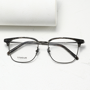 Gafas Rectangulares de Titanio M-124 con Montura Completa y Patrón de Mármol, Unisex para Adultos, Monturas para Corrección de la Visión - Product Image 1